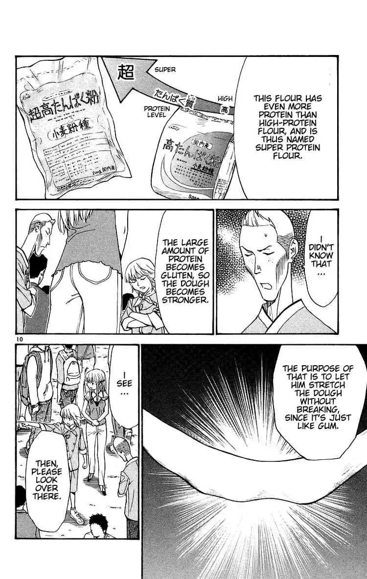 Yakitate Japan Chapter 199 10